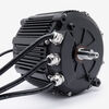 EBMX XUB-80 Motor - Ultra Bee Version 2 Black